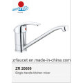 Single Handle Kitchen Mixer Faucet